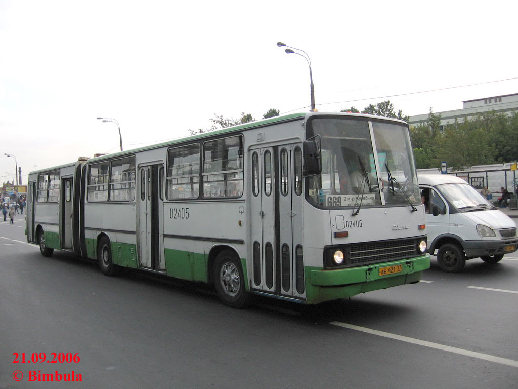 Москва, Ikarus 280.33M № 02405