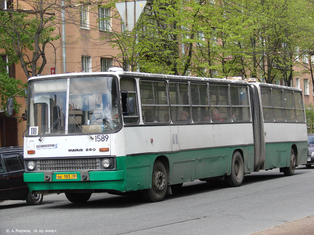 Санкт-Петербург, Ikarus 280.33O № 1589