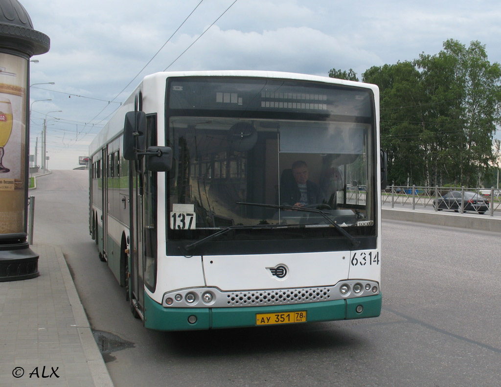 Санкт-Пецярбург, Волжанин-6270.06 