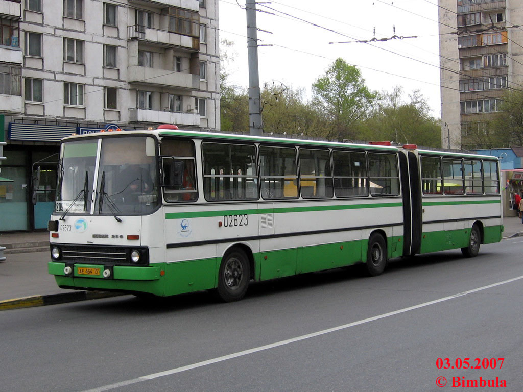 Москва, Ikarus 280.33M № 02623