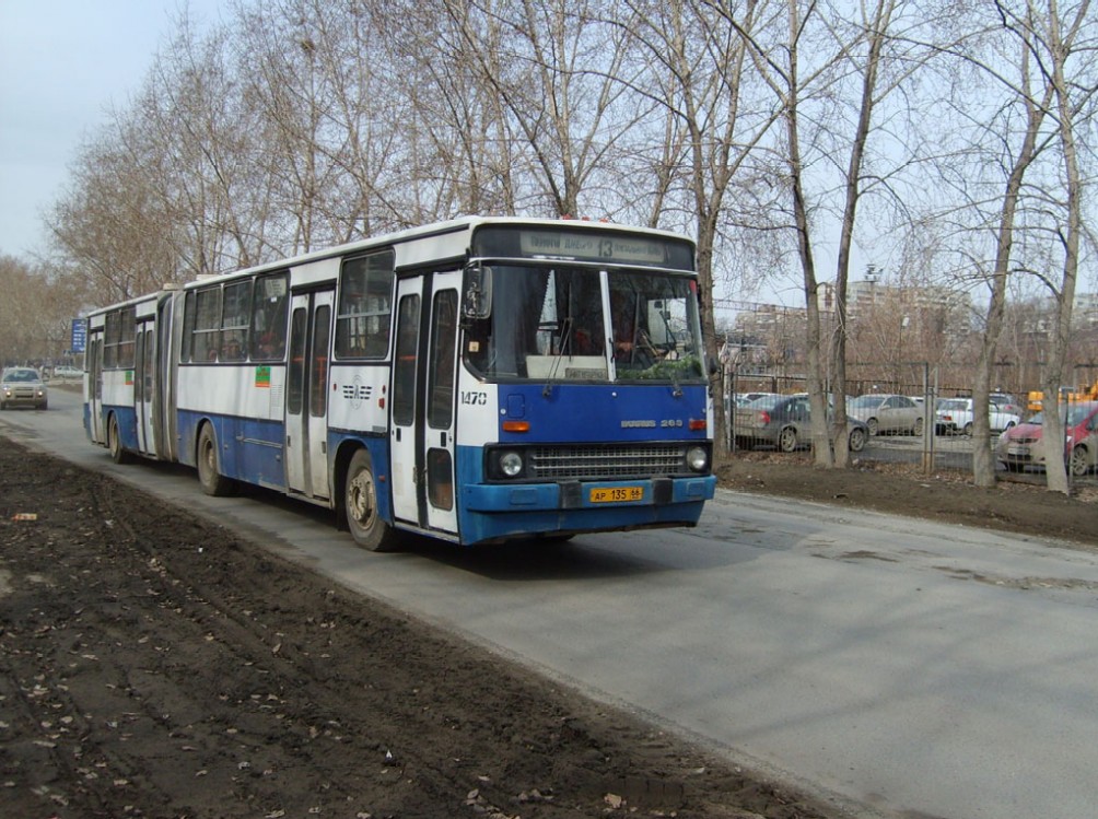 Свердловская область, Ikarus 283.10 № 1470