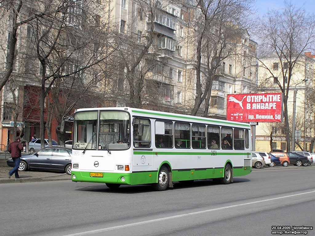 Челябинская область, ЛиАЗ-5256.45 № 3921