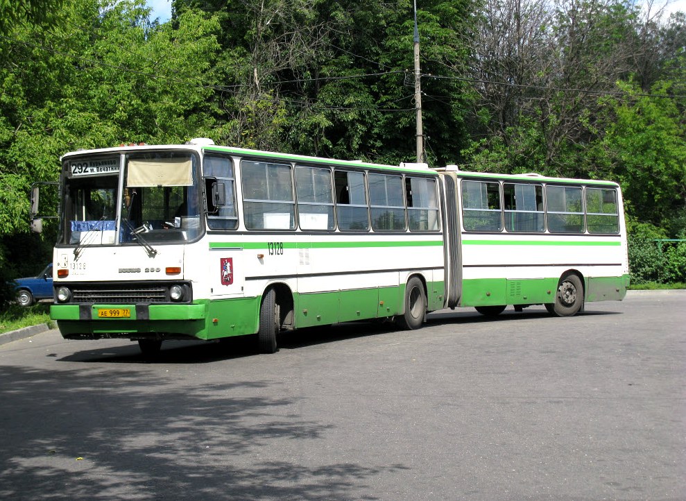 Москва, Ikarus 280.33M № 13128