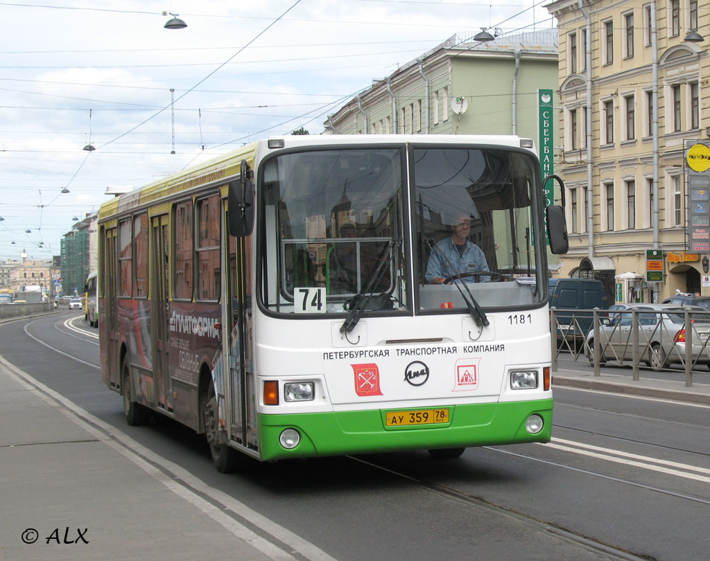 Санкт-Петербург, ЛиАЗ-5256.25 № n181