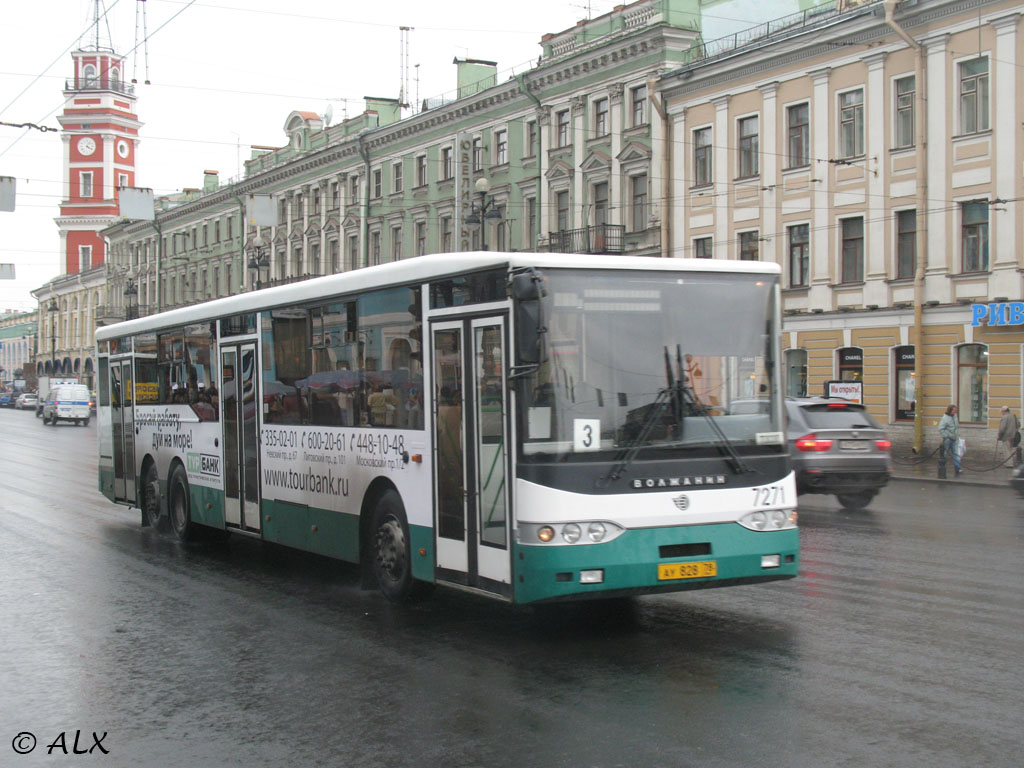 Санкт-Петербург, Волжанин-6270.00 № 7271