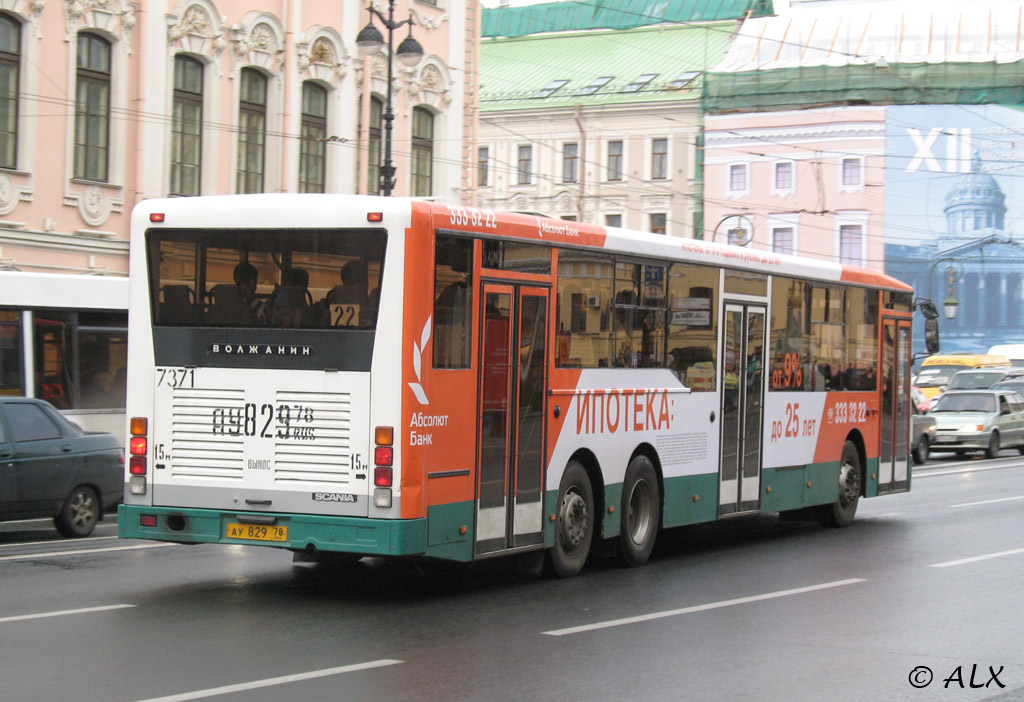 Sankt Petersburg, Volgabus-6270.00 Nr. 7371