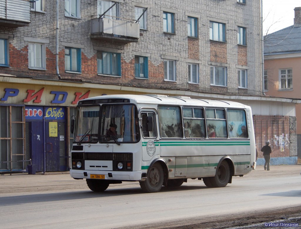 Кемеровская область - Кузбасс, ПАЗ-32053 № 101