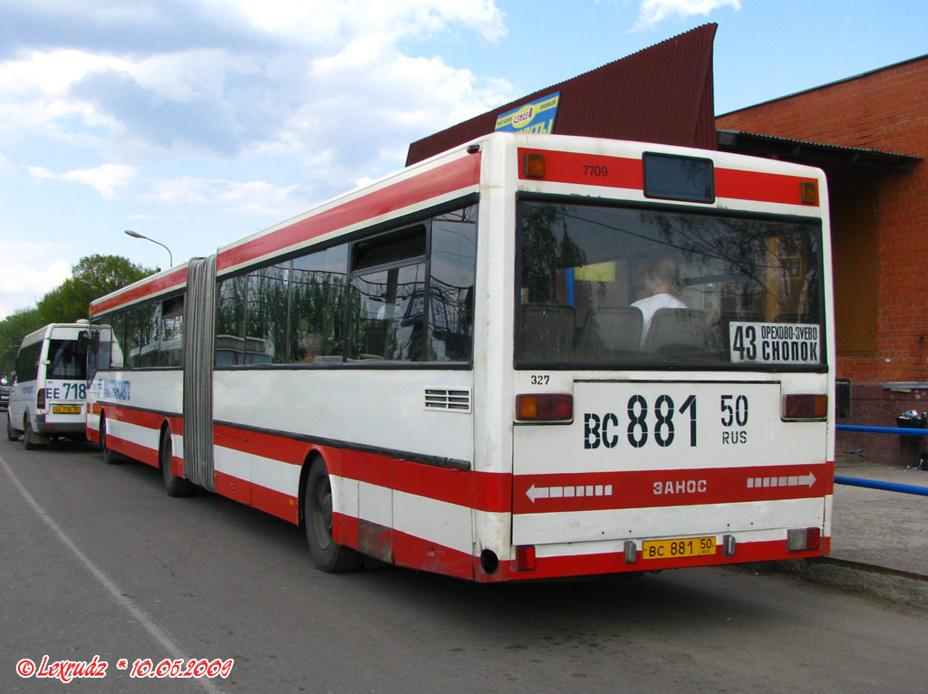 Московская область, Mercedes-Benz O405G № 327