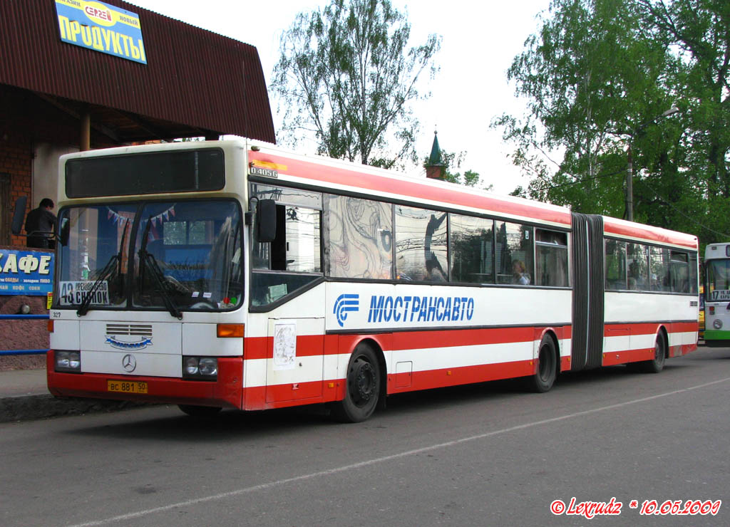 Московская область, Mercedes-Benz O405G № 327