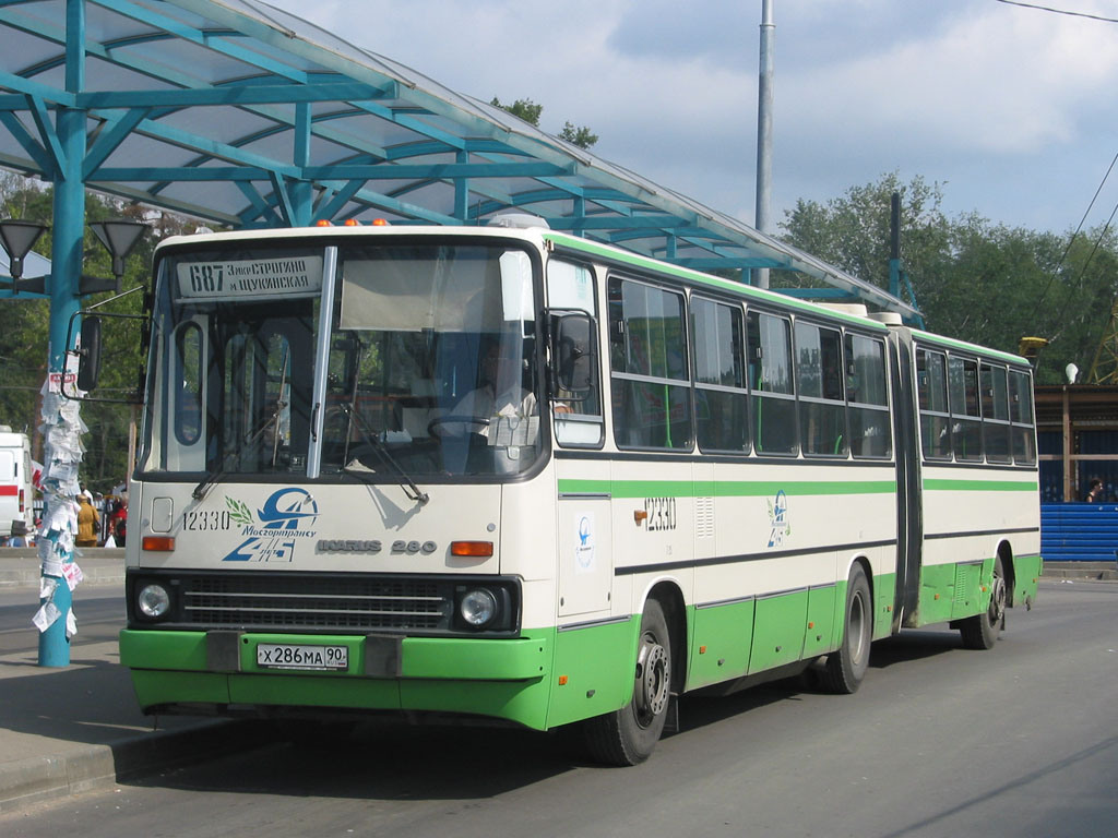 Москва, Ikarus 280.33M № 12330