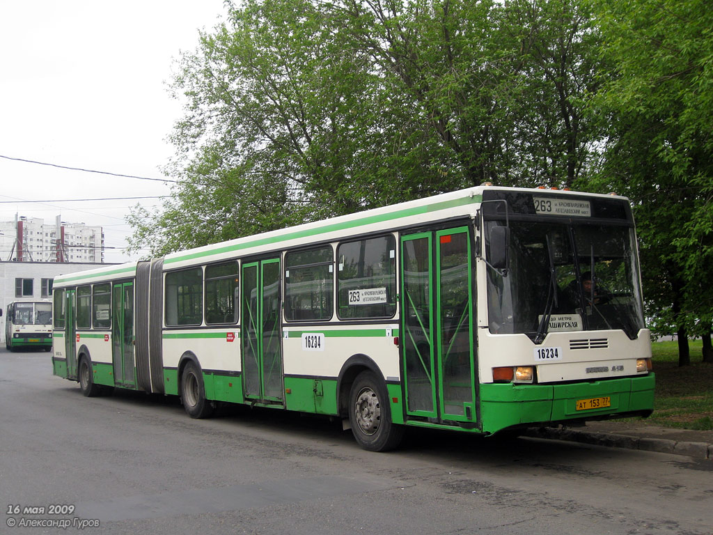 Москва, Ikarus 435.17 № 16234