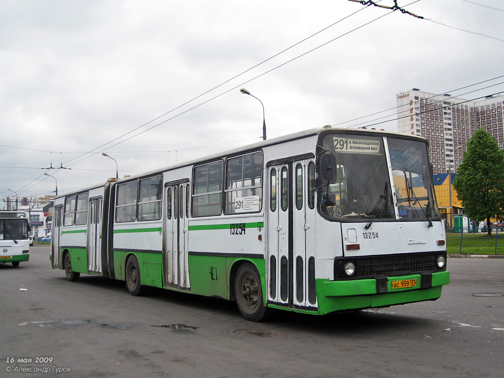 Москва, Ikarus 280.33M № 13254