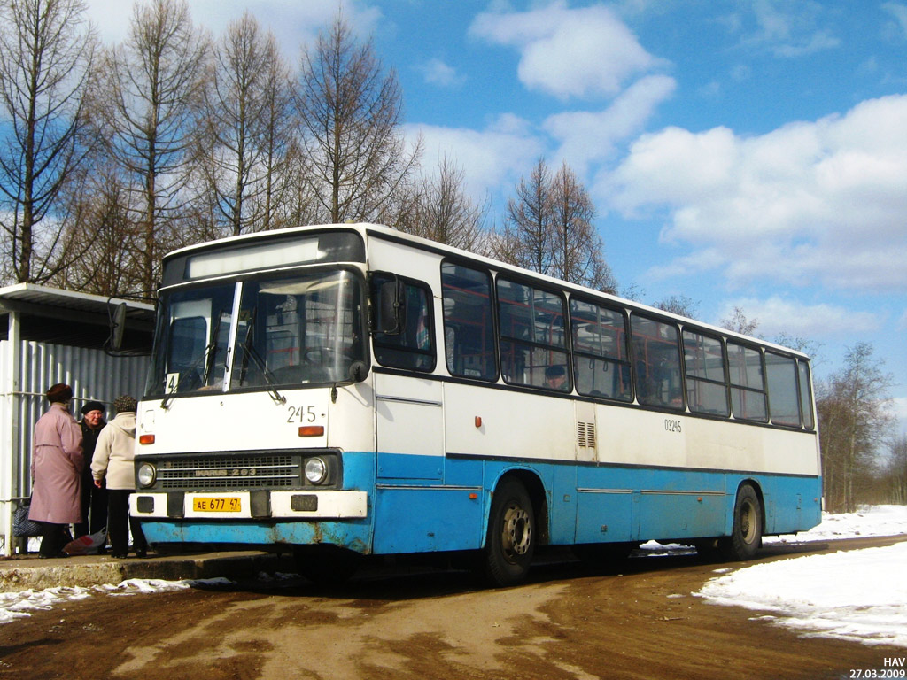 Ленинградская область, Ikarus 263.10 № АЕ 677 47