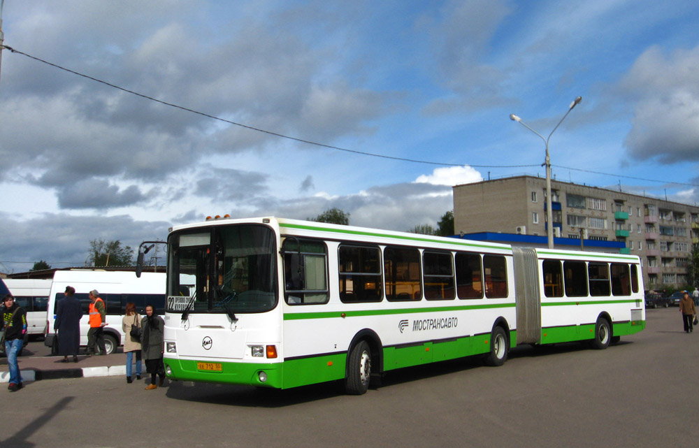 Московская область, ЛиАЗ-6212.01 № 1200