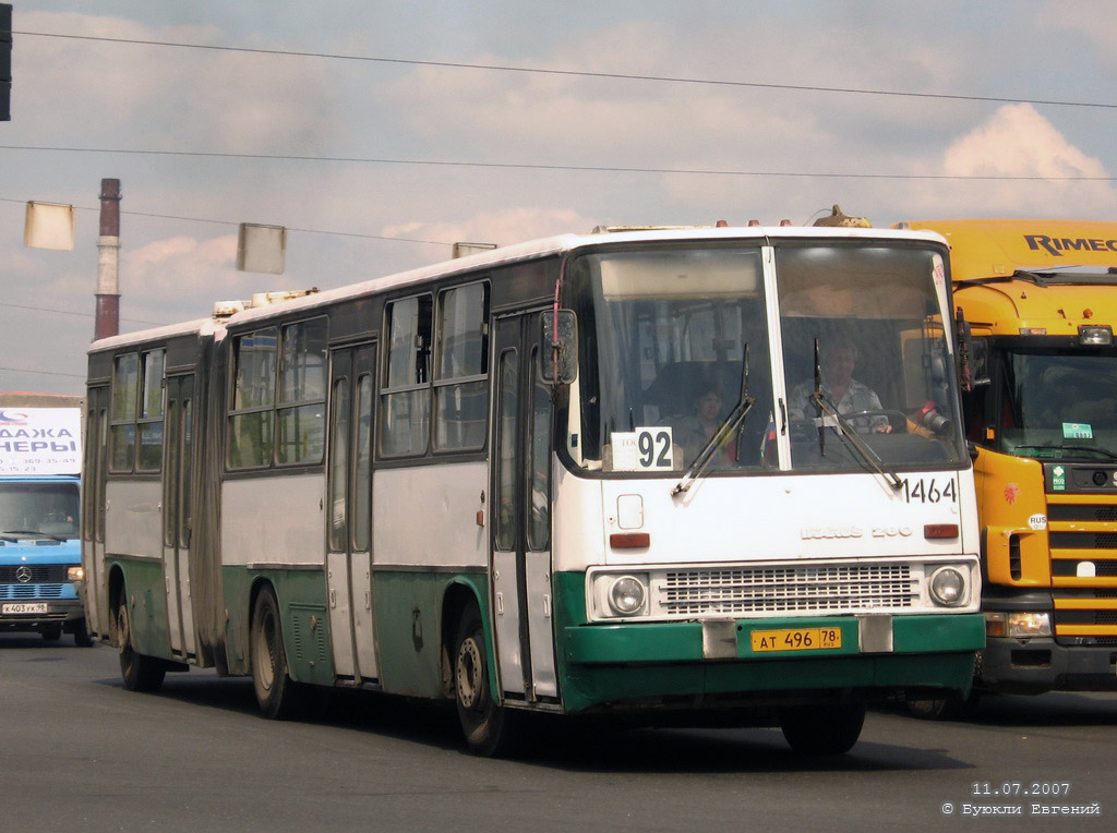 Санкт-Петербург, Ikarus 280.33O № 1464