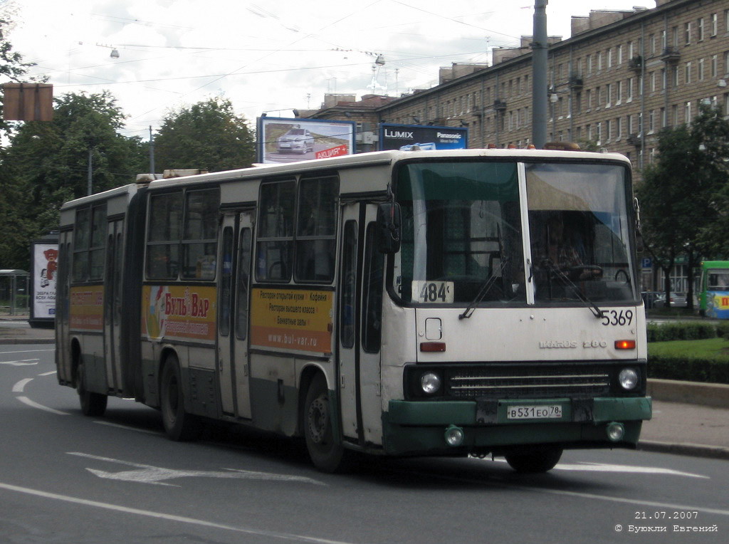 Санкт-Петербург, Ikarus 280.33O № 5369