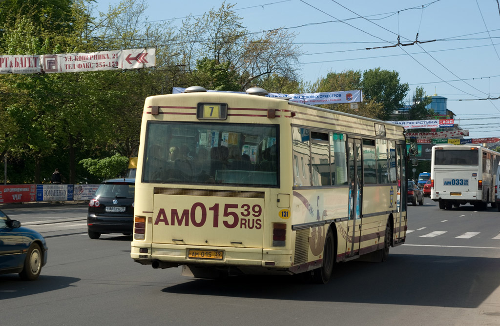 Калининградская область, Setra S215SL № 131