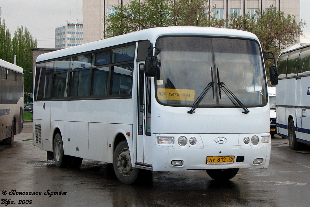 Челябинская область, Hyundai AeroTown (РЗГА) № 812