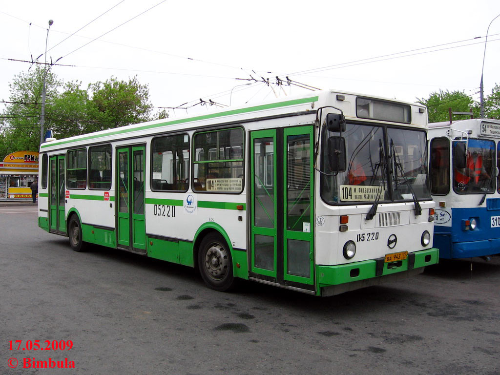 Μόσχα, LiAZ-5256.25 # 05220