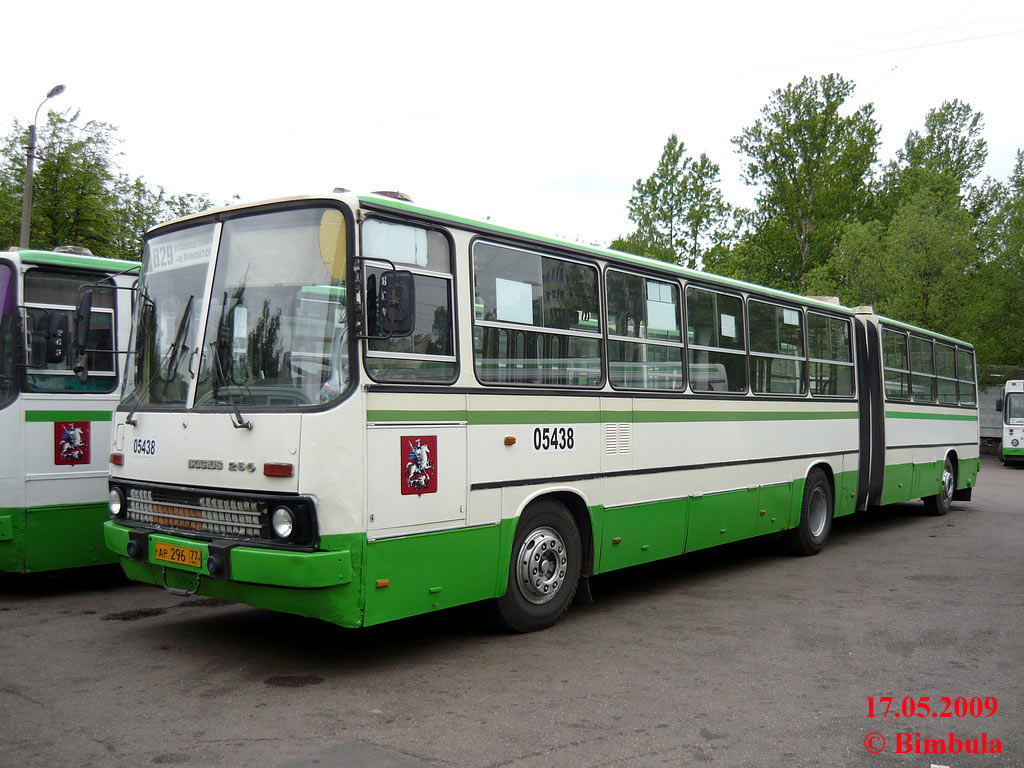 Москва, Ikarus 280.33M № 05438