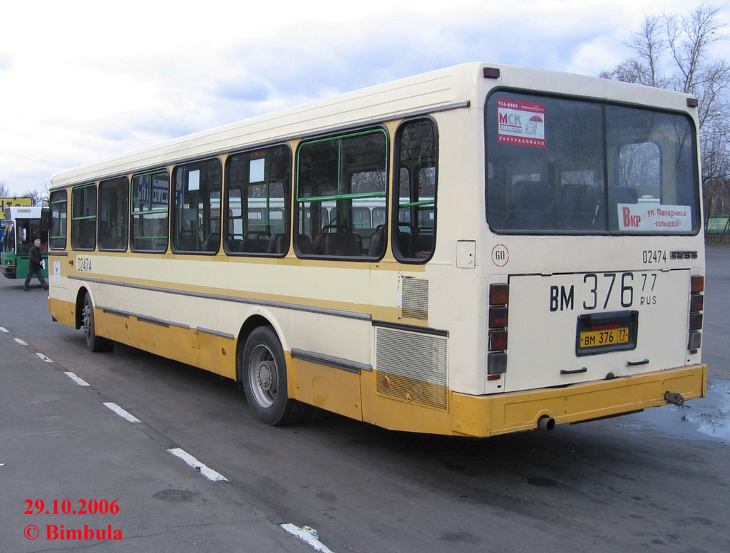 Moskau, LiAZ-5256.25 Nr. 02474