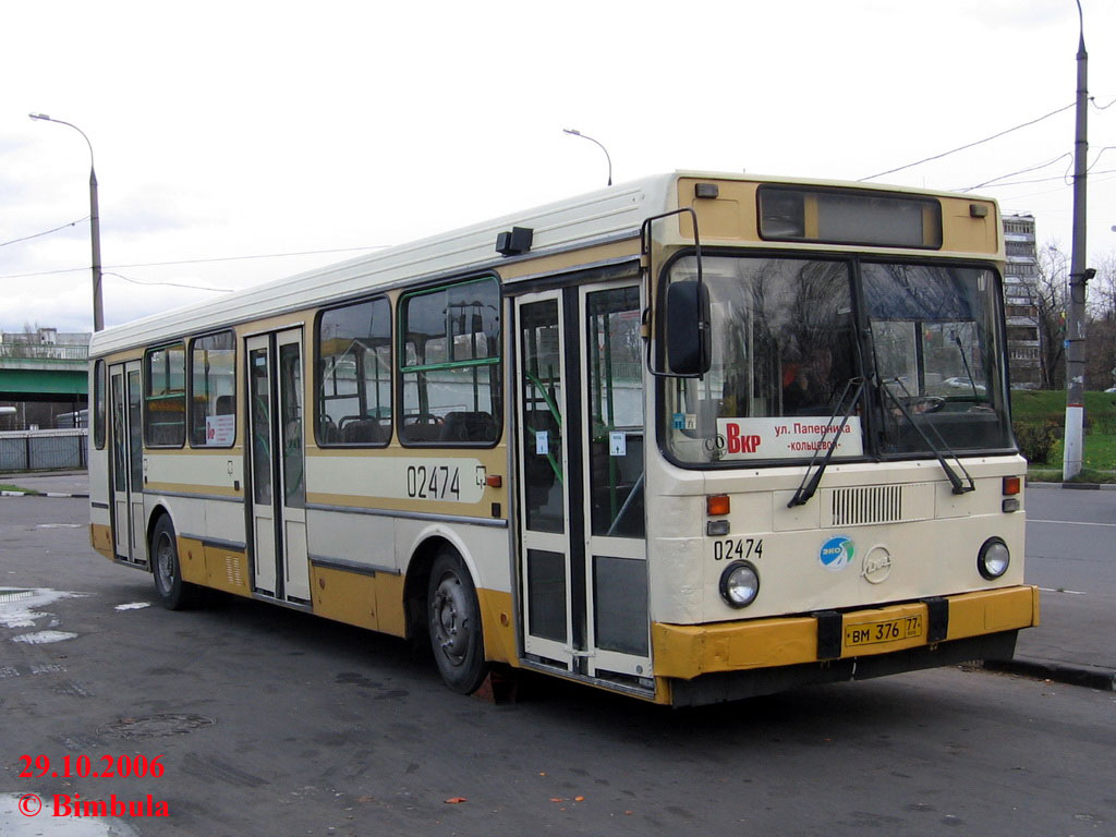 Moskau, LiAZ-5256.25 Nr. 02474