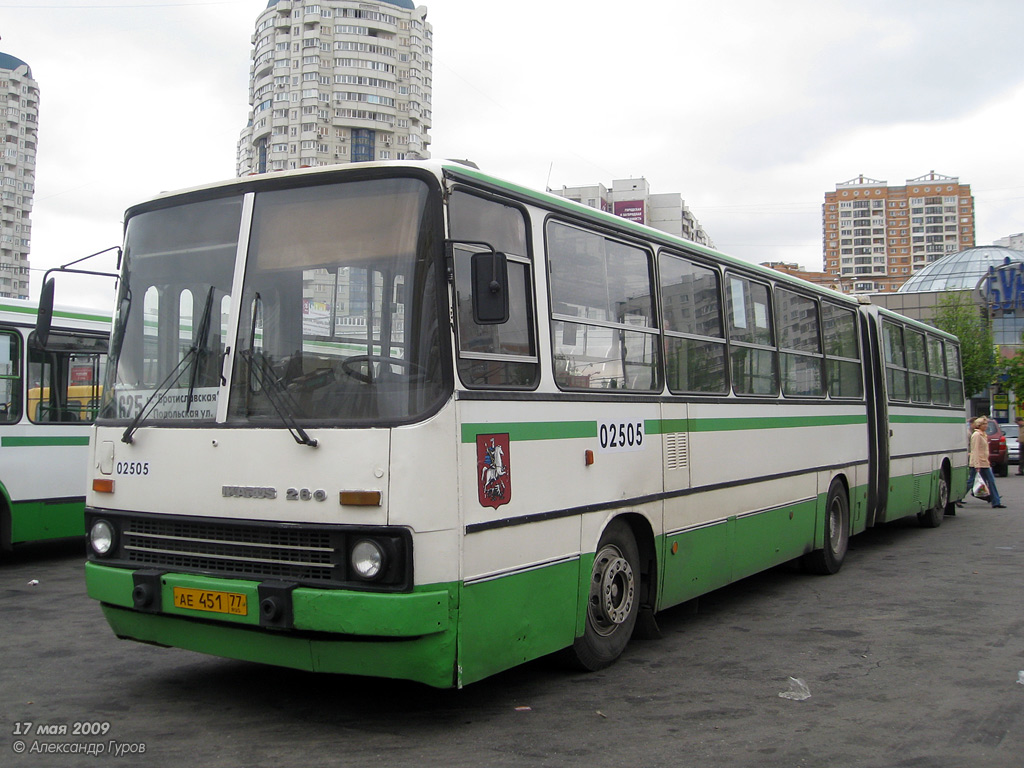 Москва, Ikarus 280.33M № 02505