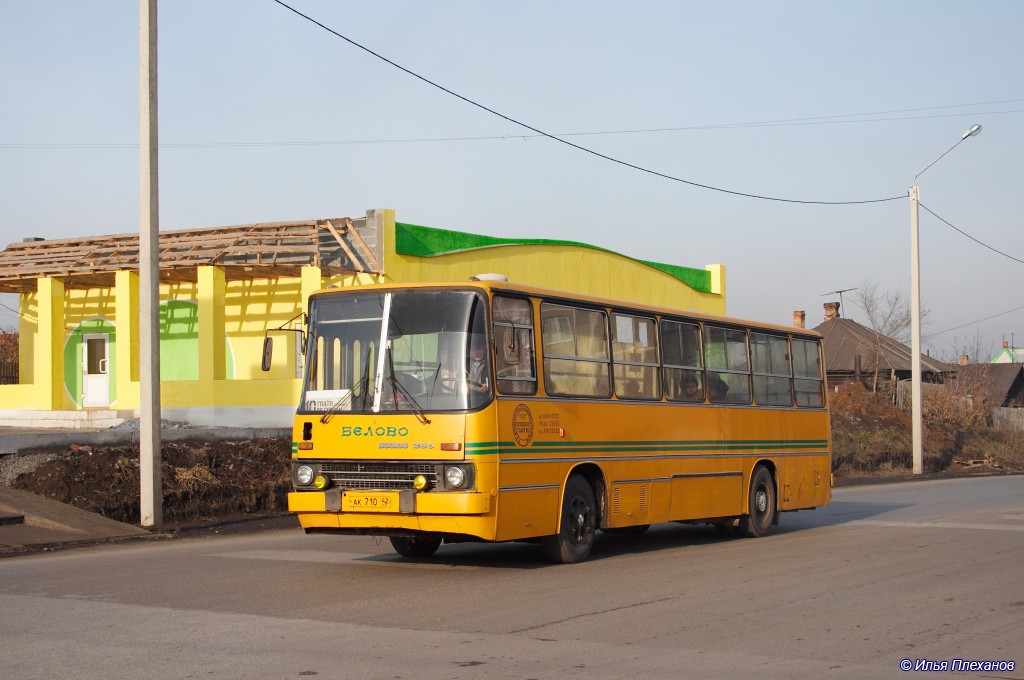 Obwód kemerowski - Kuzbas, Ikarus 260.57 Nr АК 710 42