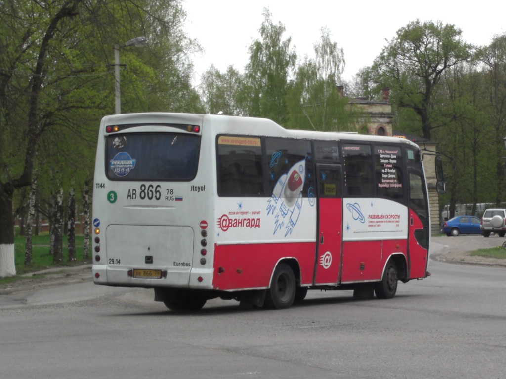 Ленинградская область, Otoyol E29.14 № 1144