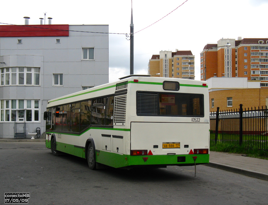 Москва, МАЗ-103.060 № 10522