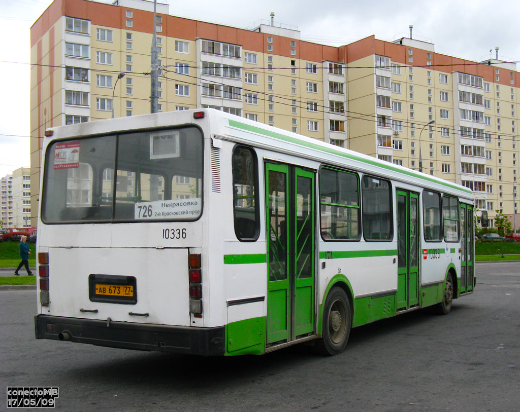 Москва, ЛиАЗ-5256.25 № 10336