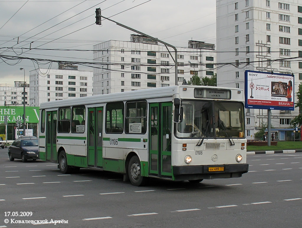 Москва, ЛиАЗ-5256.25 № 01106