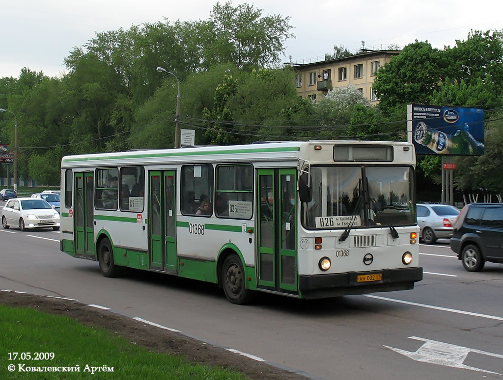 Москва, ЛиАЗ-5256.25 № 01368