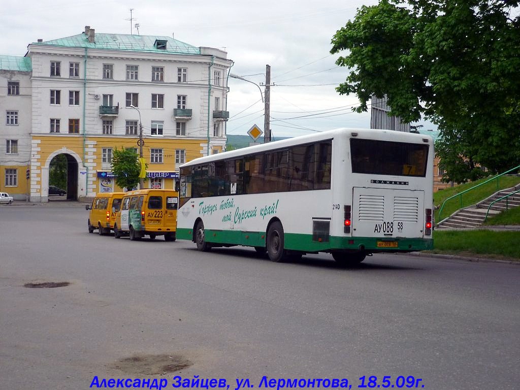 Пензенская область, Волжанин-5270-10-04 № 2140