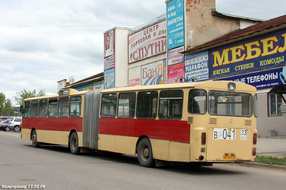 Владимирская область, Mercedes-Benz O305G № ВР 041 33