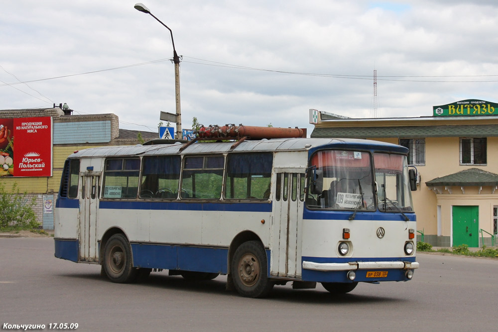 Автобус Кольчугино - Владимир - Расписание автобусов Foto 16