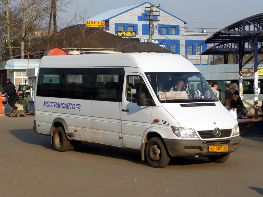 Московская область, Самотлор-НН-323760 (MB Sprinter 413CDI) № 0615