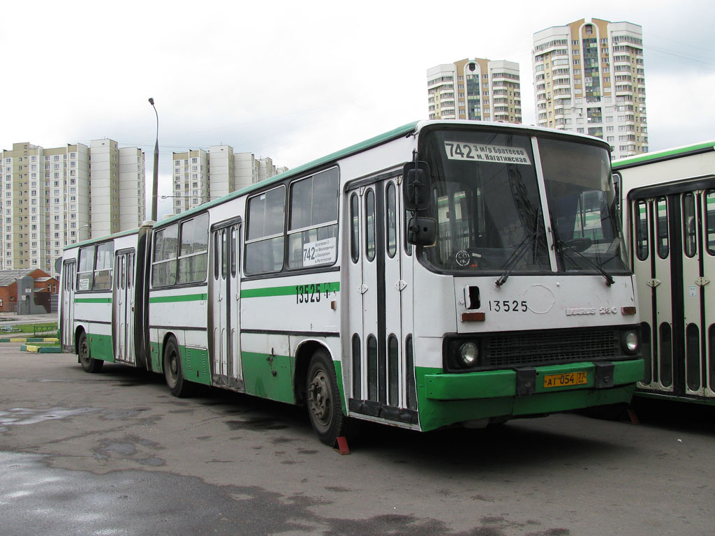 Москва, Ikarus 280.33M № 13525