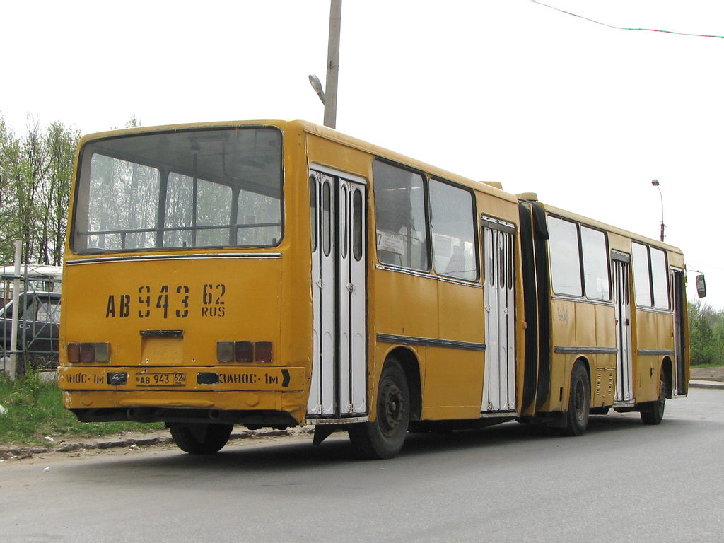 Рязанская область, Ikarus 280.02 № 0921