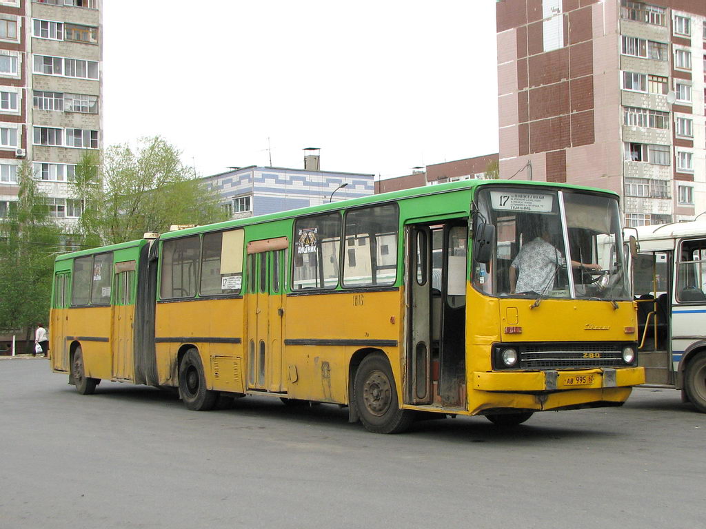 Рязанская область, Ikarus 280.02 № 1016