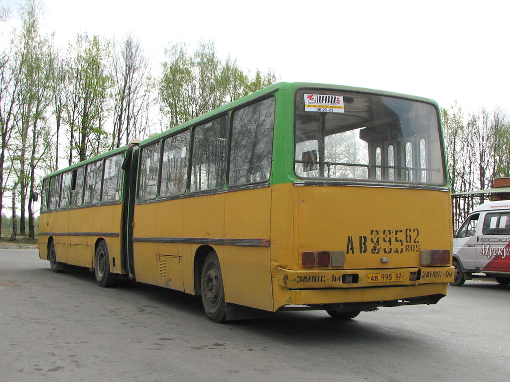 Рязанская область, Ikarus 280.02 № 1016