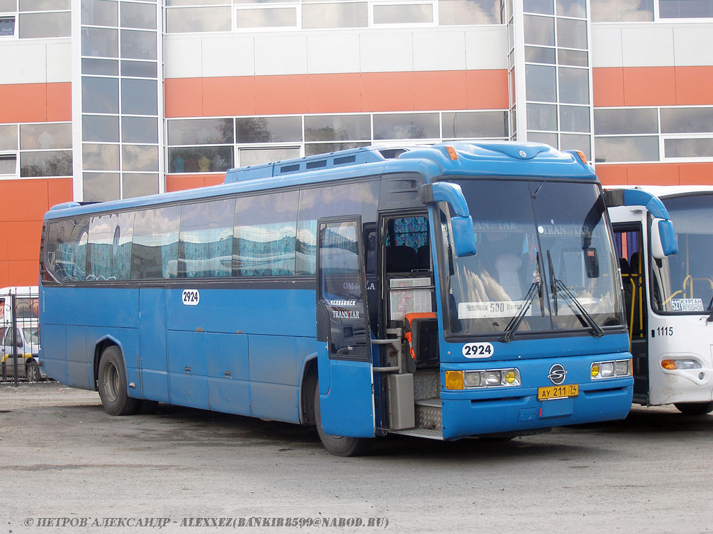 Челябинская область, SsangYong TransStar № 2924