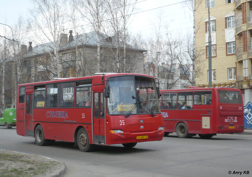 Марий Эл, ПАЗ-4230-03 (КАвЗ) № 35