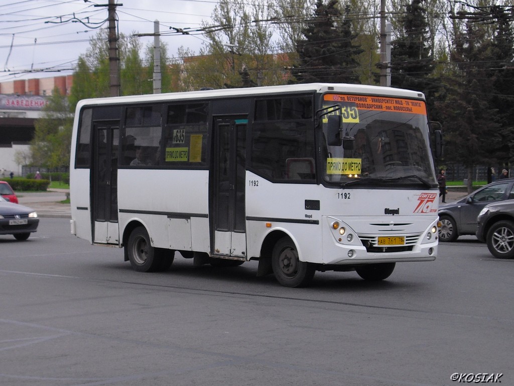 Санкт-Петербург, Otoyol M29 City № 1192