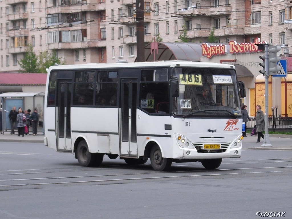 Санкт-Петербург, Otoyol M29 City № 1126