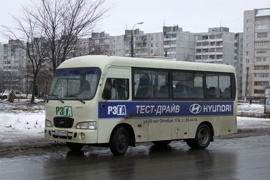 Tveras reģions, Hyundai County SWB (all TagAZ buses) № О 257 МК 69; Tveras reģions — Route cabs of Tver (2000 — 2009).