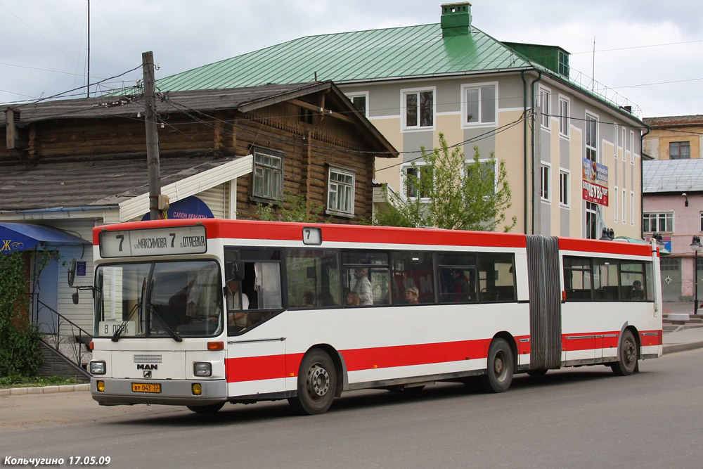 Автобус Владимир → Кольчугино: билеты и расписание