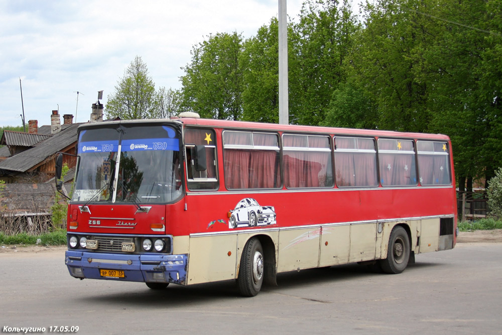 Владимирская область, Ikarus 256 № ВР 007 33