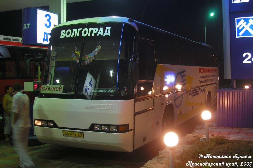 Волгоградская область, Neoplan N216SHD Jetliner № АВ 417 08