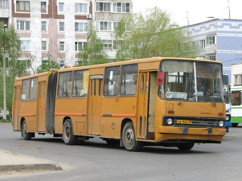 Рязанская область, Ikarus 280.03 № 1035